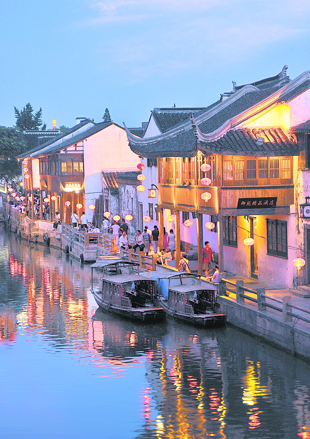 大运河国家文化公园(江苏段)怎么建,全球顶尖规划专家汇集苏州共谋划