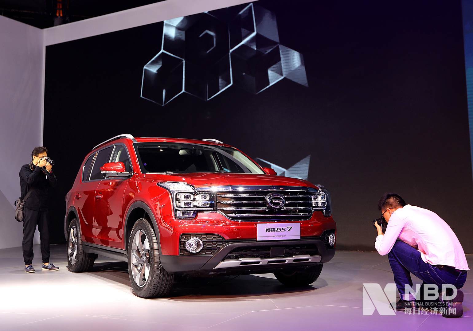 上汽与广汽签署框架协议 将在核心技术等领域开展合作