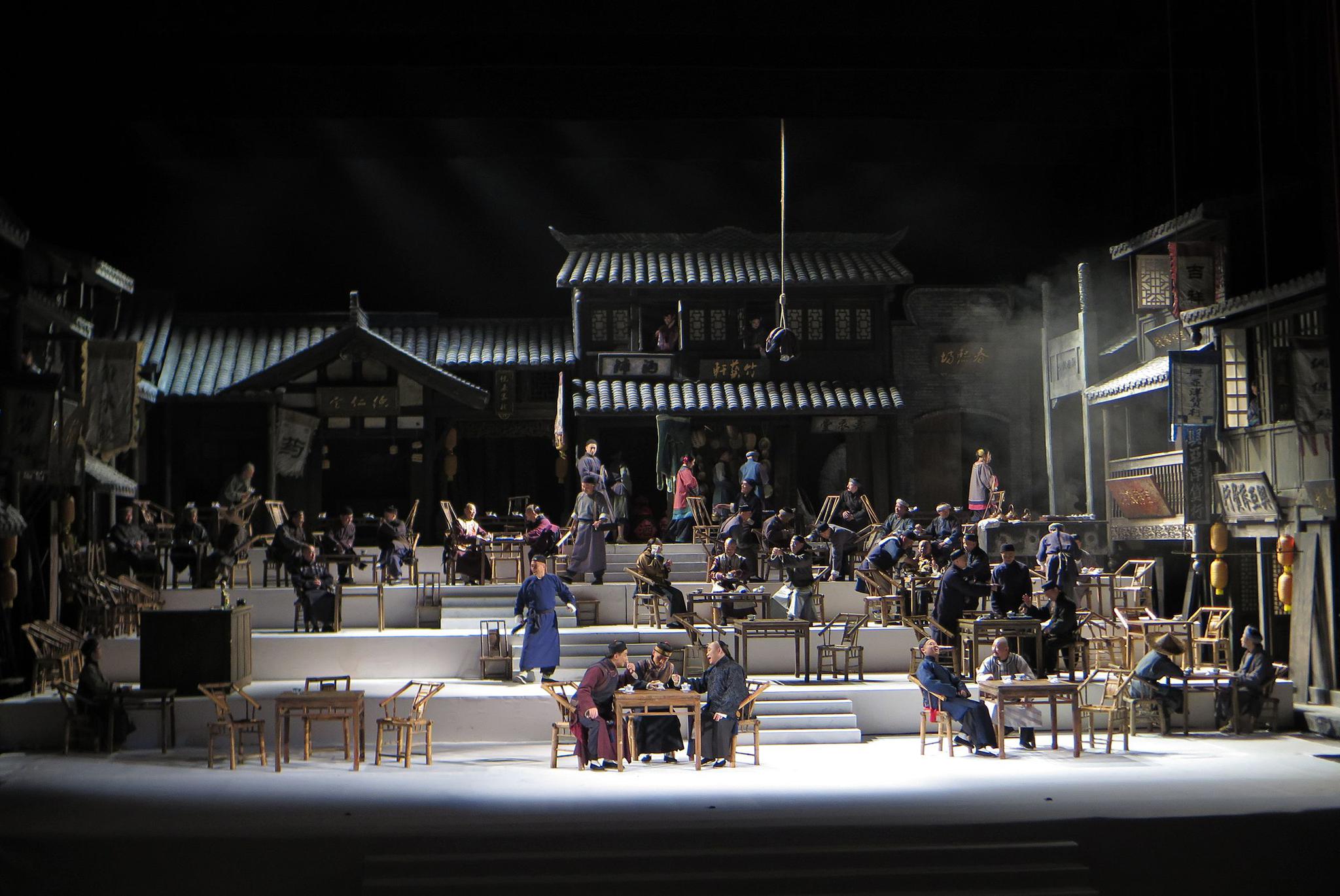 四版导演聊改编,《茶馆》是珍品但不是绝品