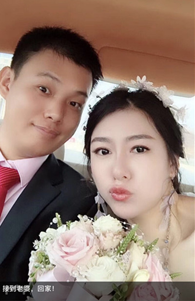 胡楠|陈辉|婚假_新浪新闻