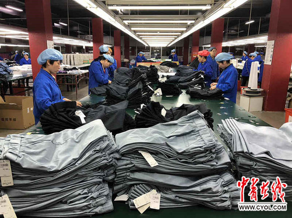 第三方服装云质检机构检验流程.