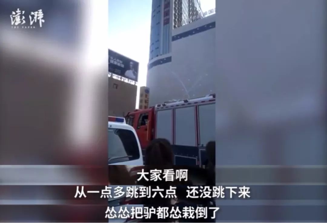 女生疑遭班主任猥褻致抑鬱跳樓!部分起鬨的圍觀者已被拘留