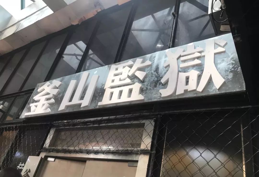 上海一鬼屋开业,大热天"忽悠"网友排队造势,被网友狂骂...|鬼屋|排队|