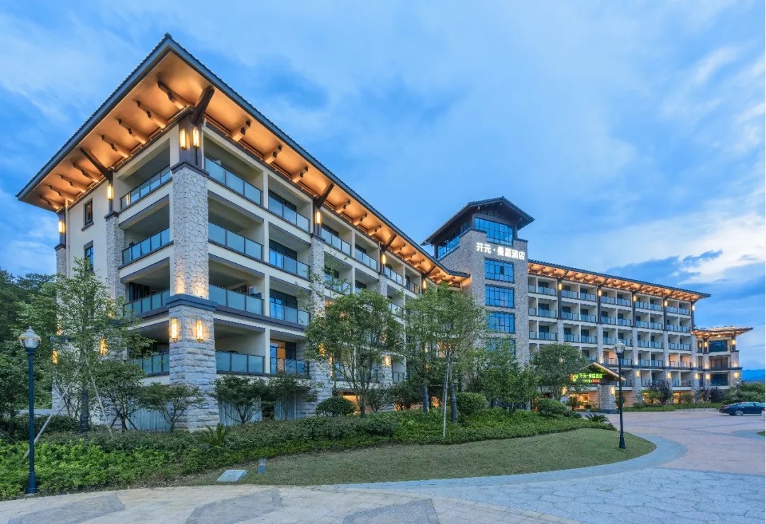 开元酒店上市首日终迎红近四成募资将布局中档酒店