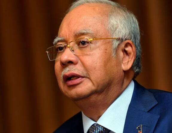 马来西亚总理纳吉布面临4项指控涉及金额超1亿