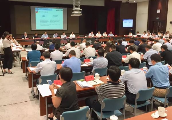 央行与全国工商联在京召开座谈会:易纲出席并