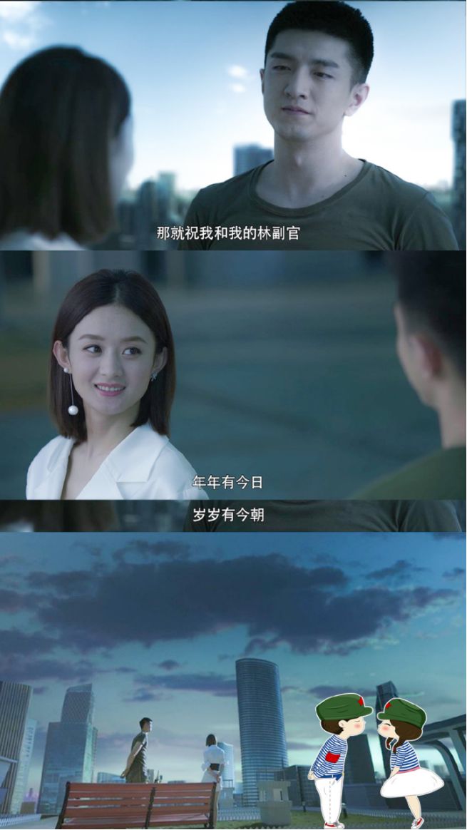 金瀚反派人设励志逆袭,《你和我的倾城时光》变身楚乔的男人|小仙儿追