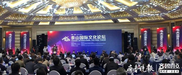 一品楼与品凤楼文化论坛解析，传统建筑美学的现代碰撞与交流