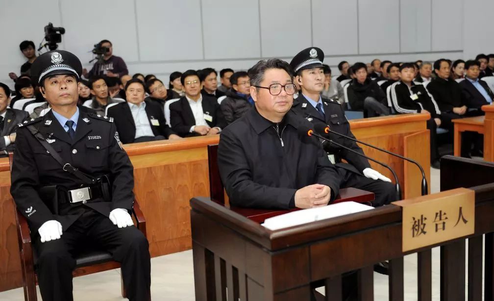 这东西看似无害却让七虎落马中纪委专门撰文说它