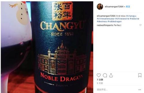 海外过年标配!BBC、《每日邮报》等国际媒体