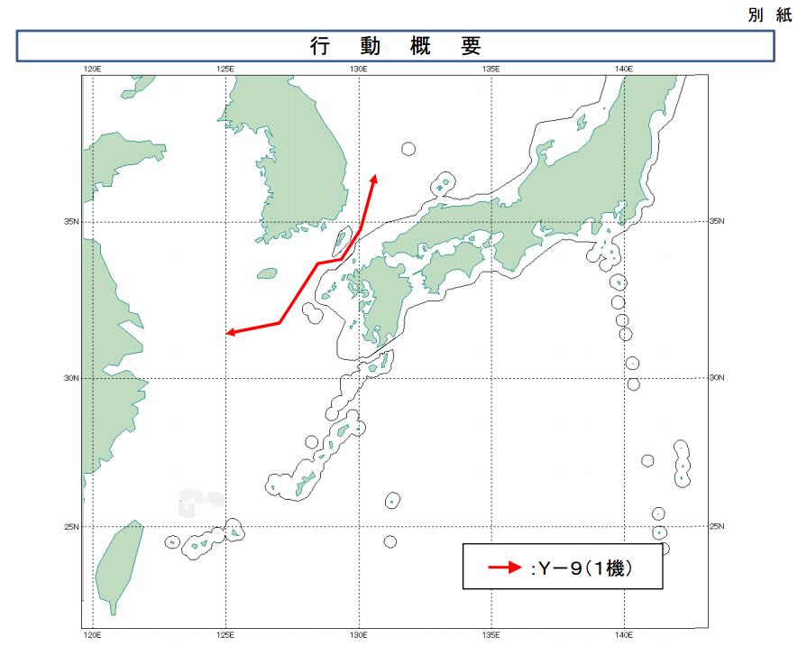 中国军机飞行线路图图片有修改 图片来自防卫省统合幕僚监部网站