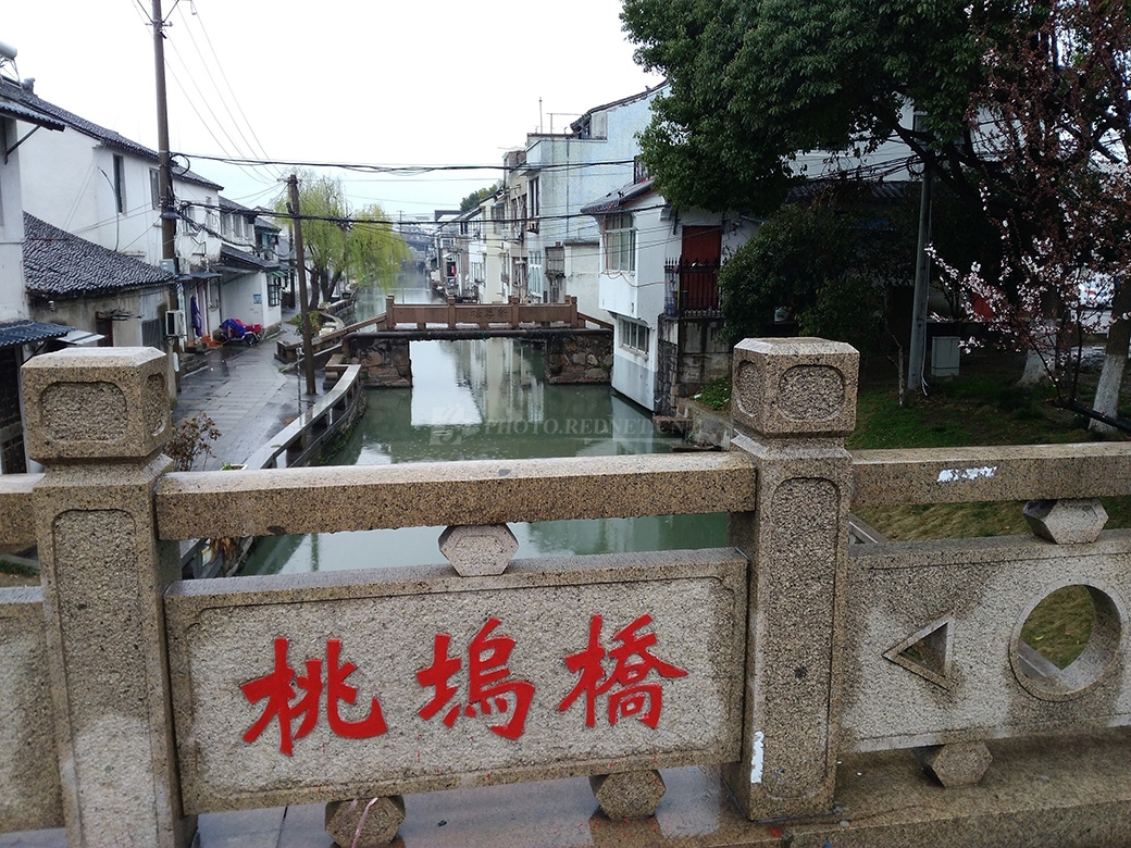 21夜 于苏州桃花坞平门楼宾馆但愿明天不会让我失望……尽管如此,扫了