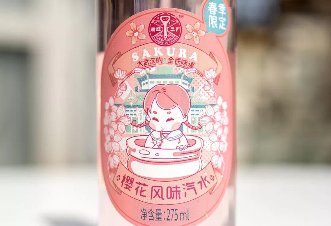 二厂汽水,打着嗝的武汉人的汽水