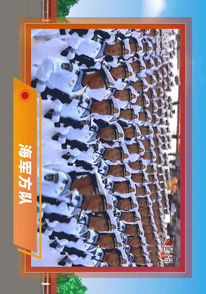 420_600竖版 竖屏gif 动态图 动图