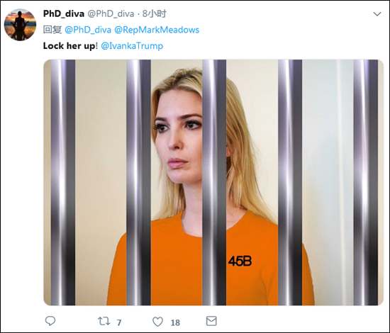 伊万卡因邮件门被网民批评特朗普我女儿跟希拉里不一样