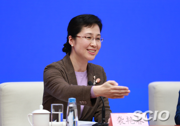 国新办举行个人所得税专项附加扣除暂行办法吹风会