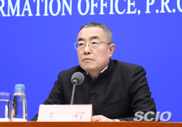 人力资源社会保证部休息监察局局长王程(刘健 摄) 图片来历:国务院音讯办公室网站