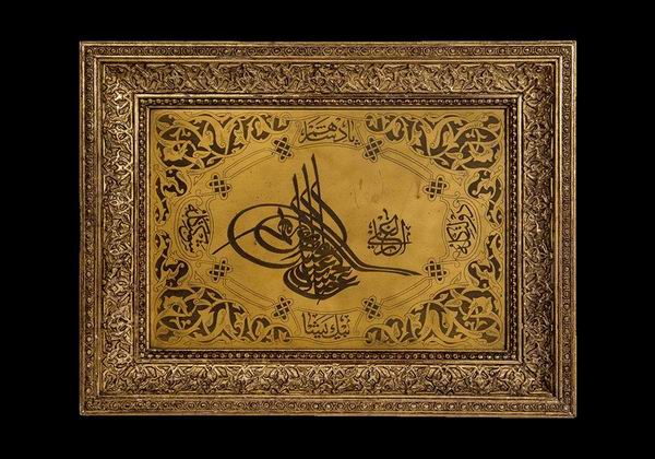 从这些珍宝看奥斯曼帝国的极尽奢华与郁金香之美