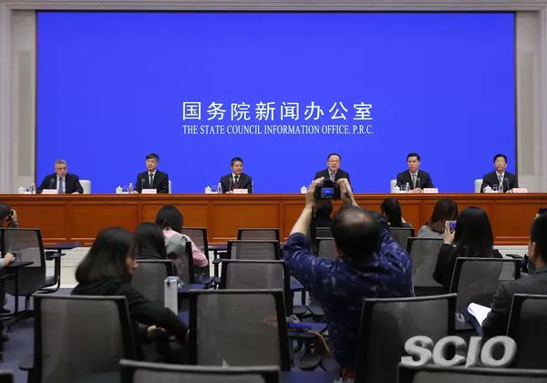 国新办举行降低小微企业融资成本政策例行吹风