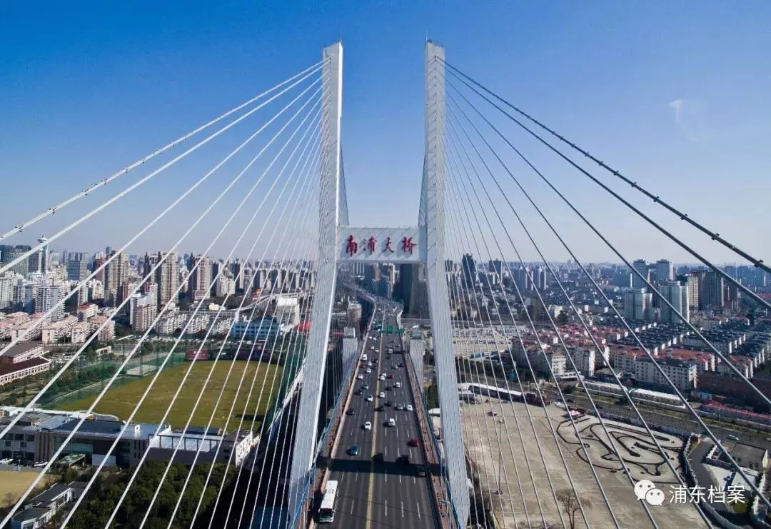 "过江难"终于成了过去式南浦大桥通车1991年来源:浦东档案姚建良-从