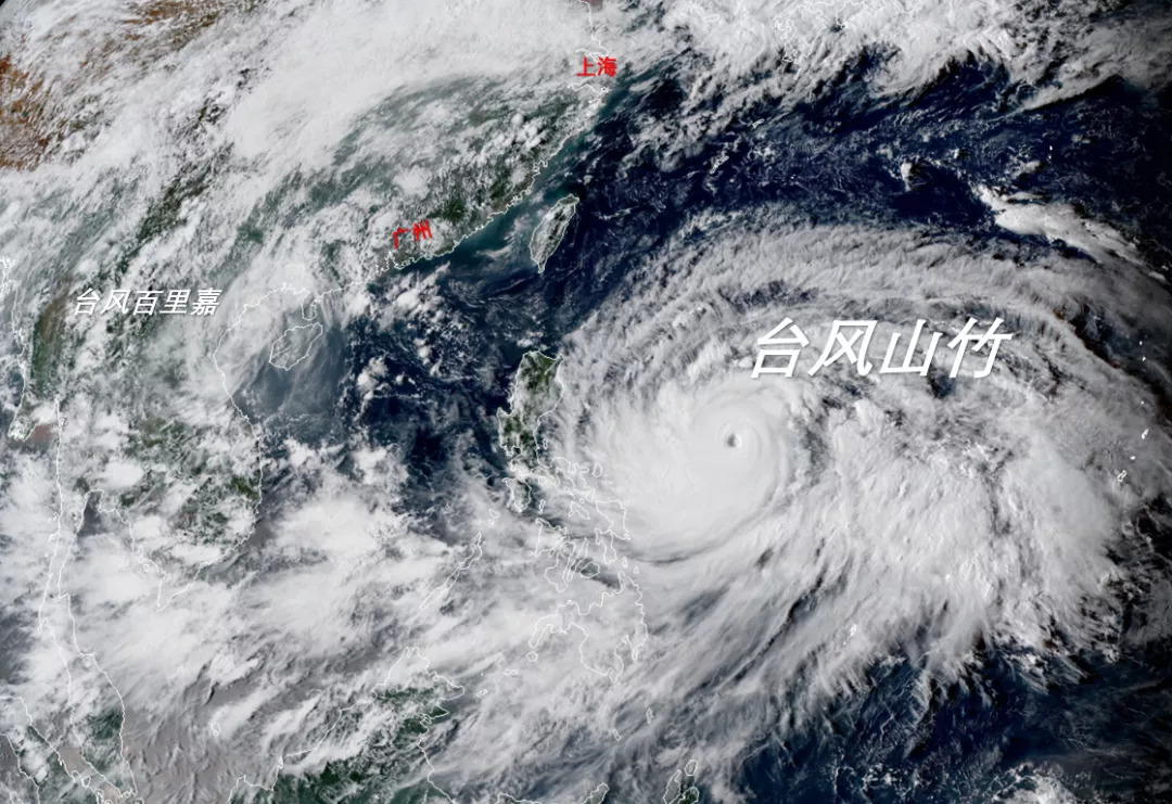 广州下周一可能停课|山竹|台风|风王_新浪新闻