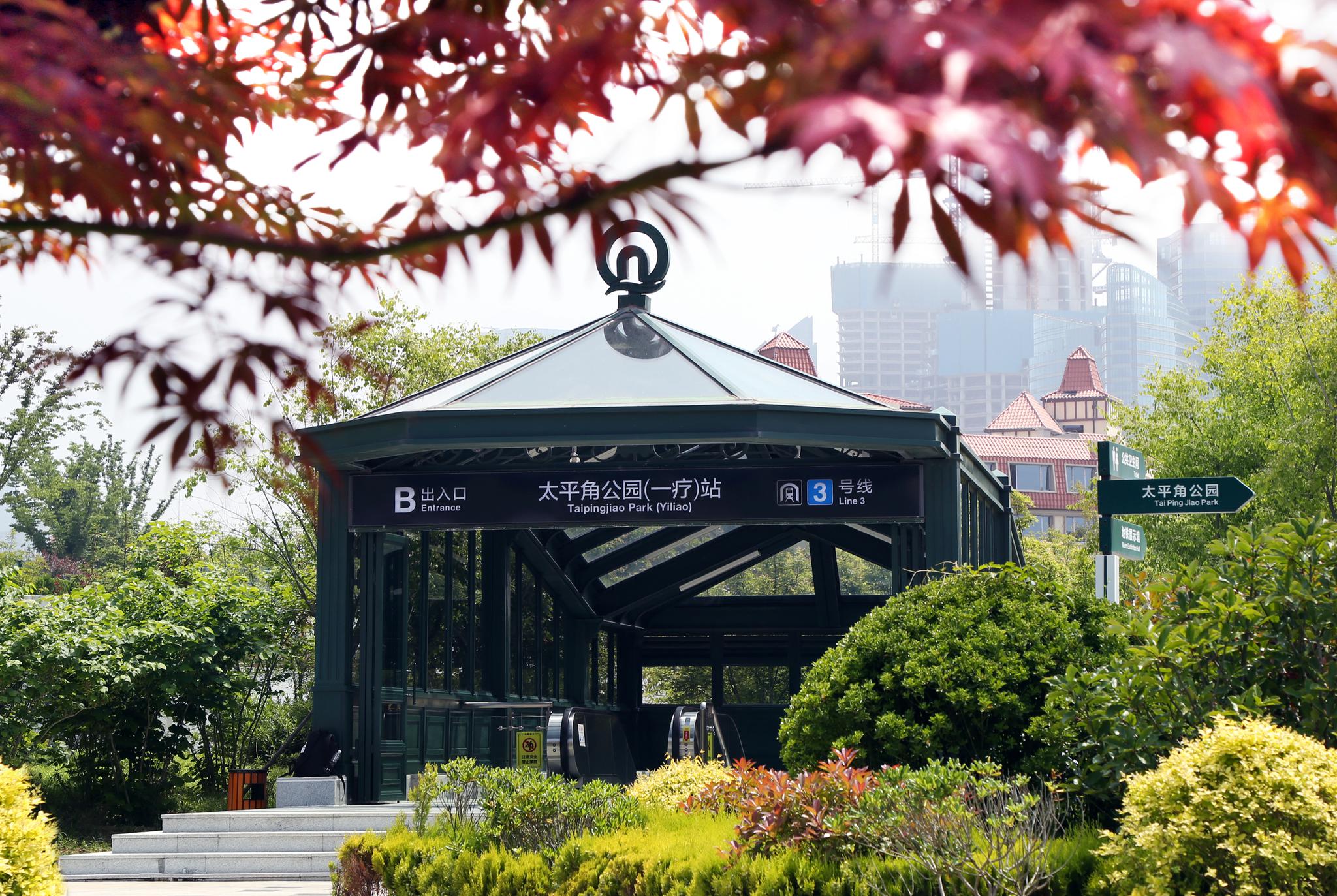 青岛地铁建设:打通"地质博物馆"