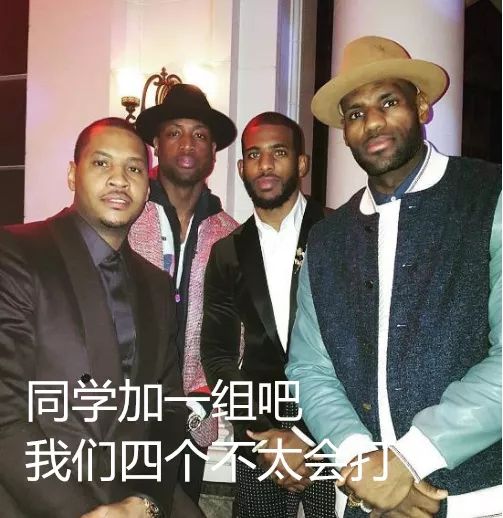 "风尘四侠"对阵联盟30支球队的记录,看到最后一图我哭了