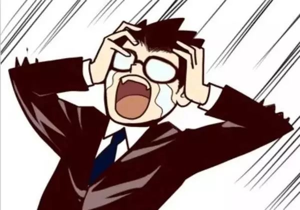 一个被逼疯的会计8月刚开始又来31条政策新规