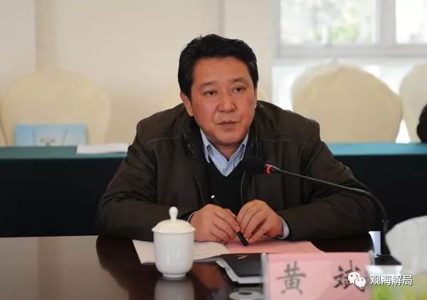 不收现金收象牙 这些贪官"穿马甲"表演"拒贿"|县委书记|受贿_新浪新闻