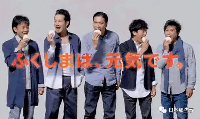 又一个无限期暂停活动为何日本男星猥亵事件频发 娱乐新闻 爱山资讯网 又一个无限期暂停活动为何日本男星猥亵事件频发 娱乐新闻 爱山资讯网