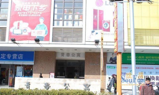 红豆购物广场 PK 京砚山38号谁是京口热门小区?