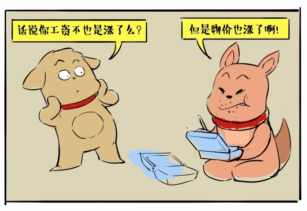 除了钱小袋什么都不想要