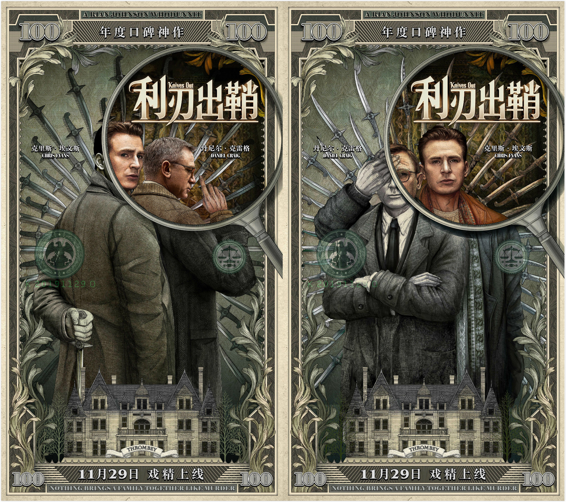 重生之异能狂妻演员阵容及剧情解析 重生之异能狂妻程小小和陈熙的感情走向