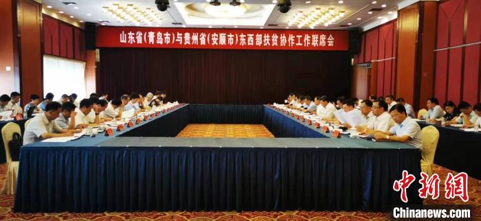 李瑞鸿 摄在安顺市双堡镇大坝村,2016年由青岛榕昕集团投资建设的