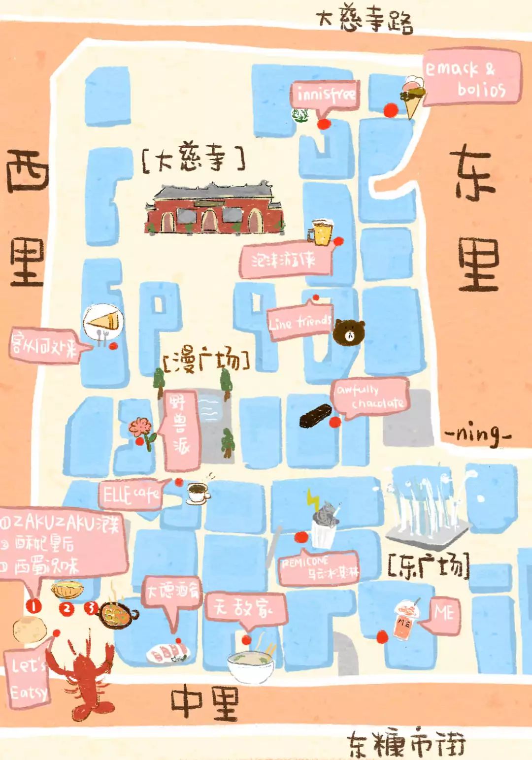 成都软妹手绘太古里美食地图,再也不用担心找不到路和吃的了!