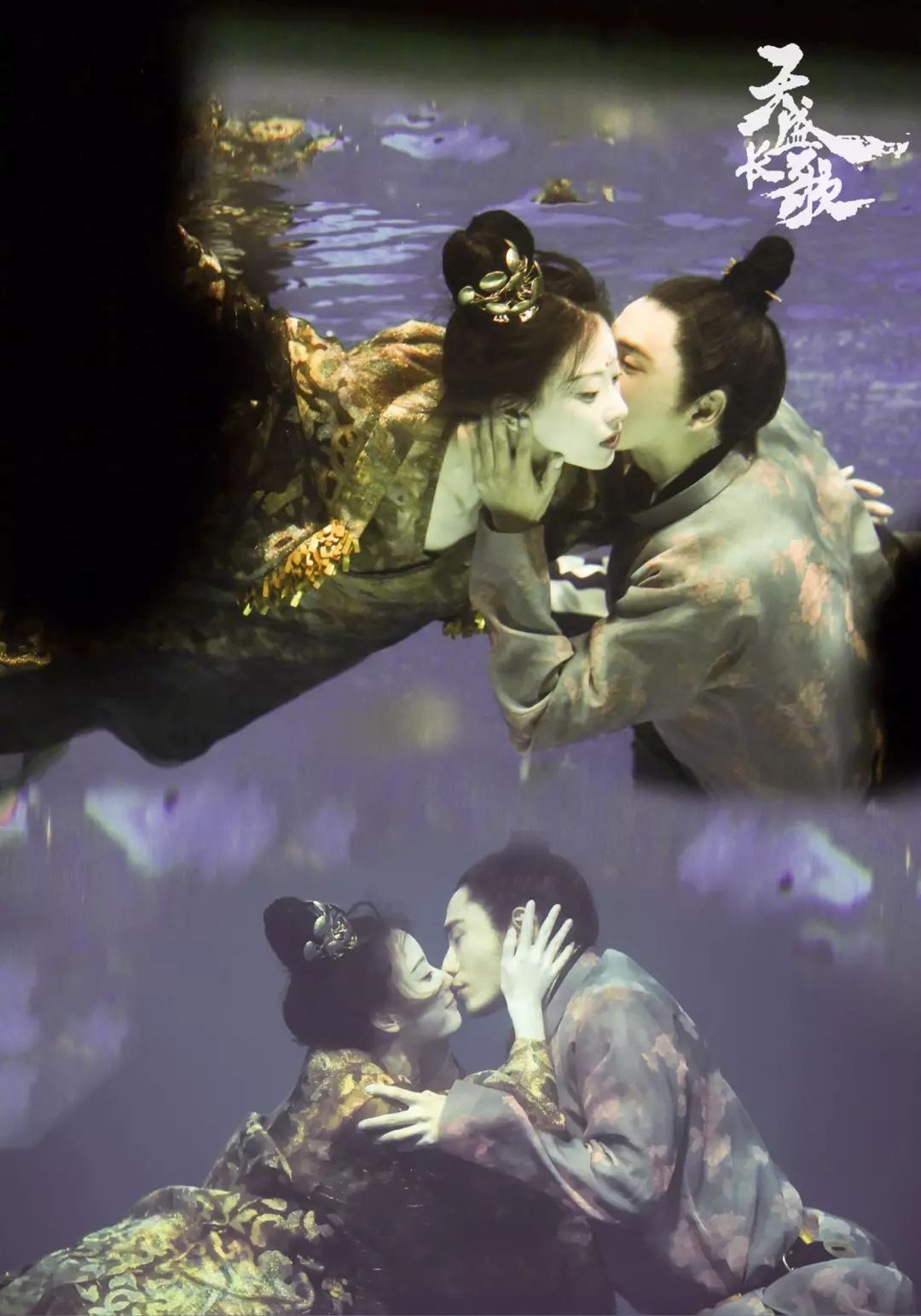 水下拥吻,雨中诀别,一幕幕唯美又感伤的画面惹人心碎~陈坤,倪妮凭借