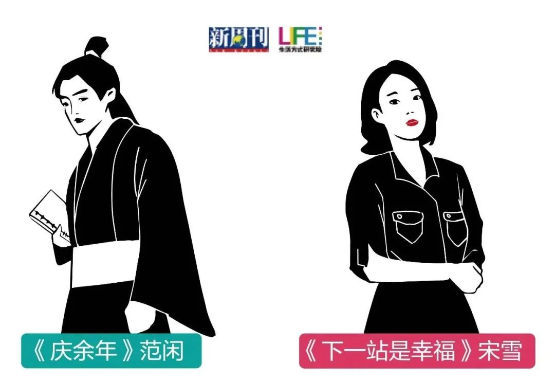 斜杠青年必胜！混合手型生存指南：从多重身份到高效协同，跨界成功的关键路径。