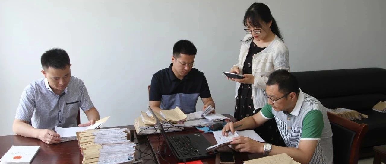 2025年纪委监委值得去吗 2025年监管政策有哪些变化