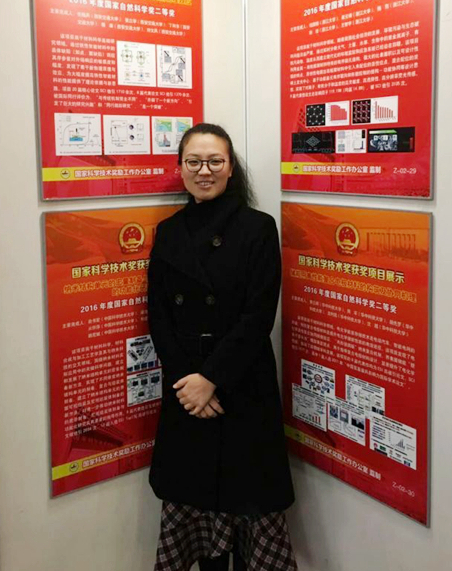 西迁新传人刘文凤西迁精神是交大科研工作者的情怀