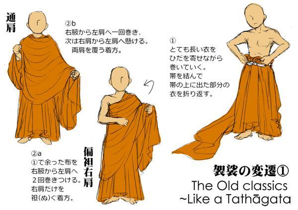 何欢欢袈裟搭在西服外穿在身上的净土真宗