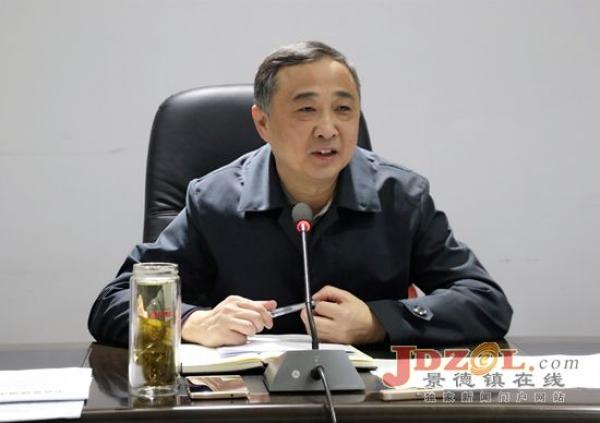 刘锋提名为江西景德镇市长 梅亦不再担任