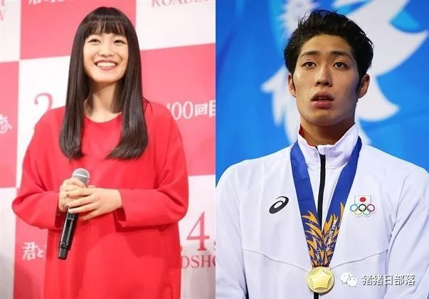 miwa与游泳选手萩野公介陷入热恋 交往已一年