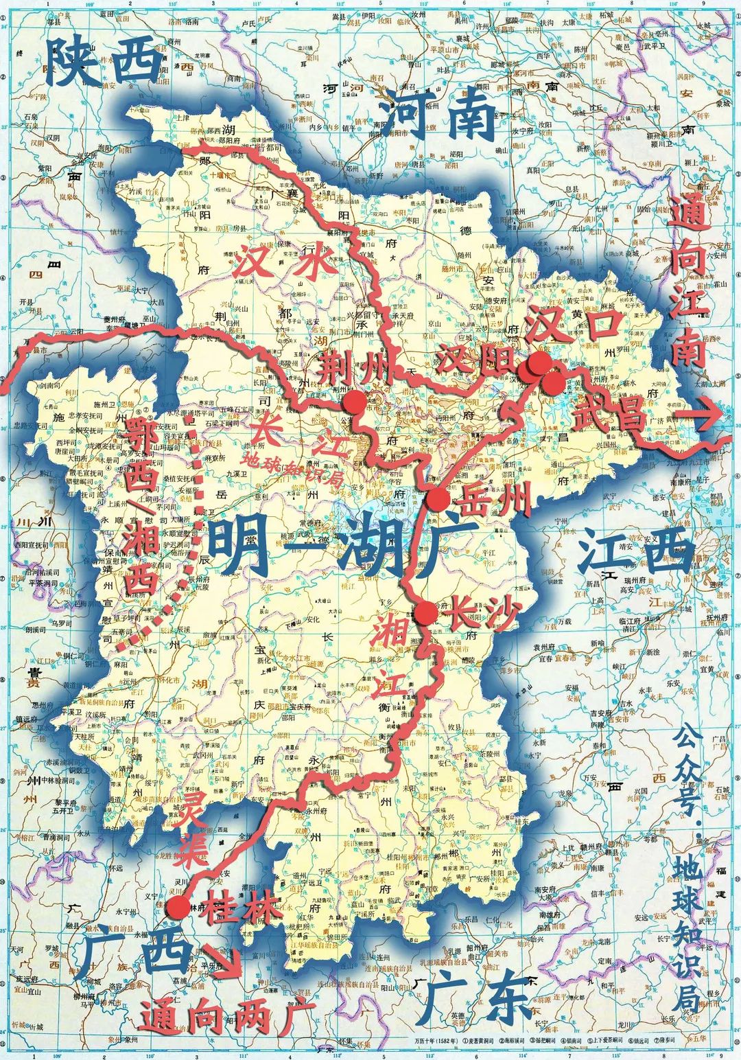 两湖|湖广|湘江_新浪新闻