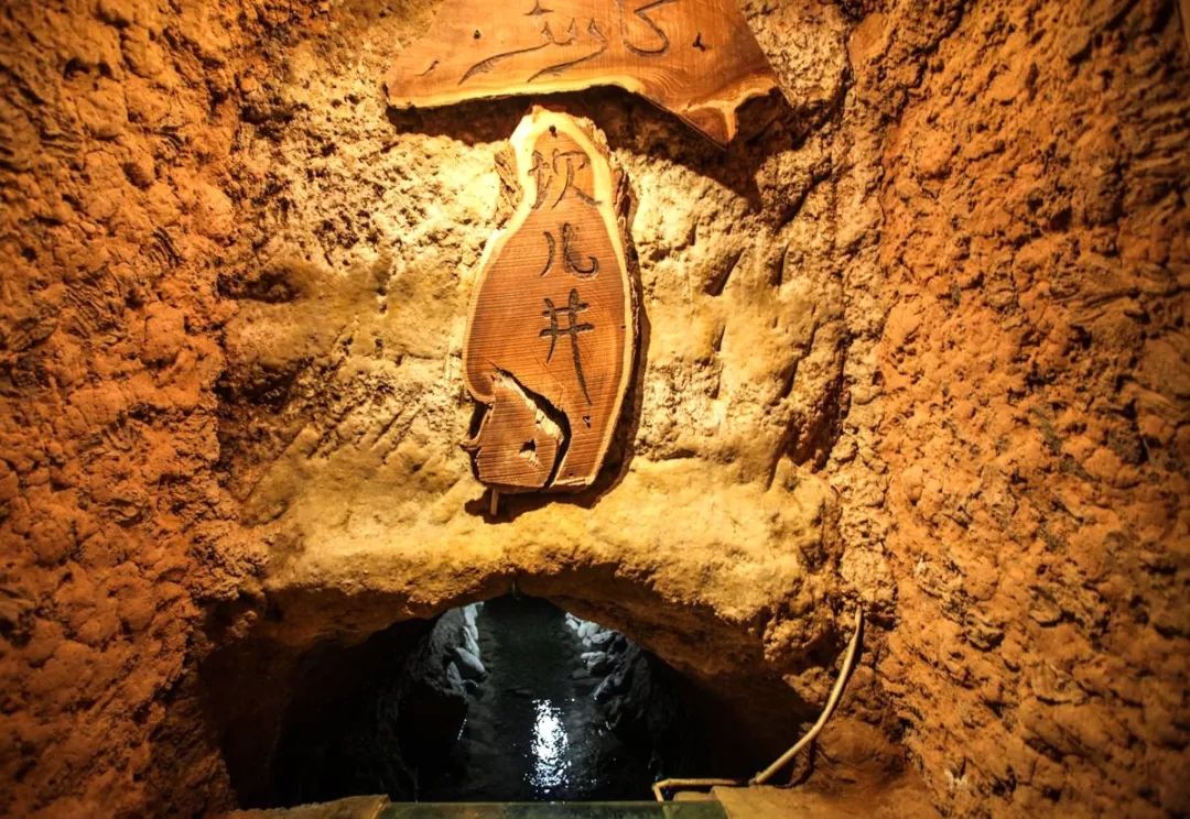 沙漠绿洲的生命之源,劳动人民的智慧结晶——坎儿井