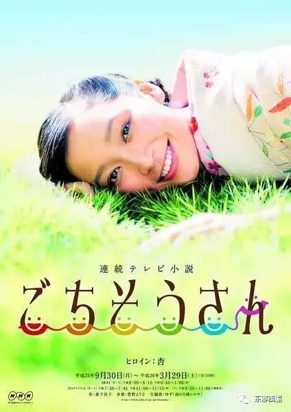 亲爹劈腿劈成蜘蛛精,亲娘沉迷教派欠巨债,她仍坚强活出精彩人生