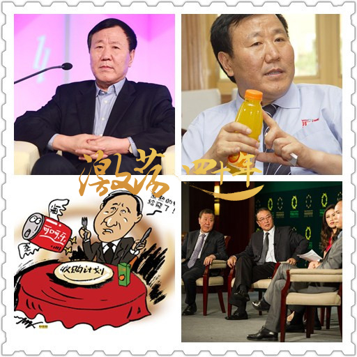 汇源:从3年发不出工资负债上千万 到中国果汁