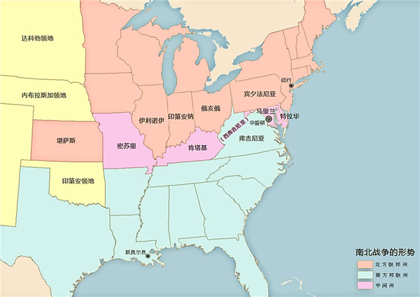 粉色为没有加入南方联盟的蓄奴州,其中包括密苏里,肯塔基和弗吉尼亚