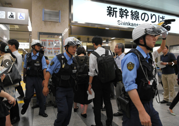 另据共同社消息,神奈川县警晚10时左右接到报警,随后在小田原站停车的