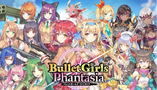 变胸大小药实装!绅士大作《子弹少女:幻想》最新dlc