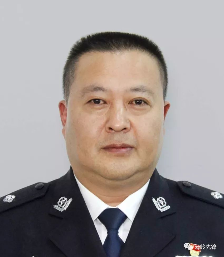 云南省管干部任前公示公告26名干部拟任新职